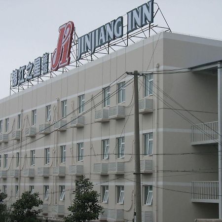 Jinjiang Inn Nanjing South Train Station מראה חיצוני תמונה