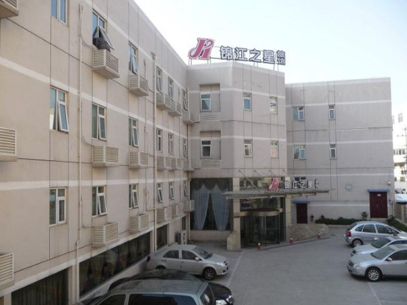 Jinjiang Inn Nanjing South Train Station מראה חיצוני תמונה