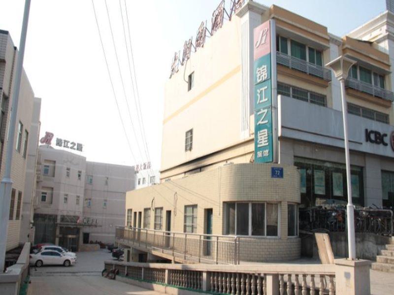 Jinjiang Inn Nanjing South Train Station מראה חיצוני תמונה